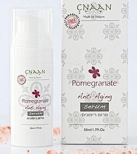 Pomegranate & Amazon Anti-Aging Night Cream